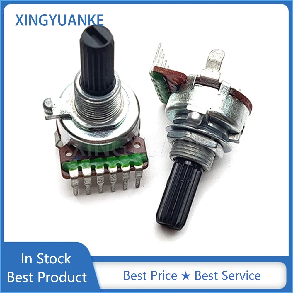2 шт. 1613 тип дуплексный вертикальный W50K со средней точкой аудио усилитель мощности потенциометр громкости W503 6-контактный цветочный вал длина 20 мм