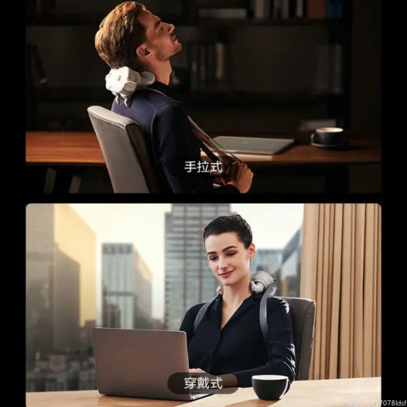 Массажер для шеи Youpin SKG умный электрический перезаряжаемый H7 устройство для массажа шеи горячий компресс магнитный импульс облегчение боли шейного отдела