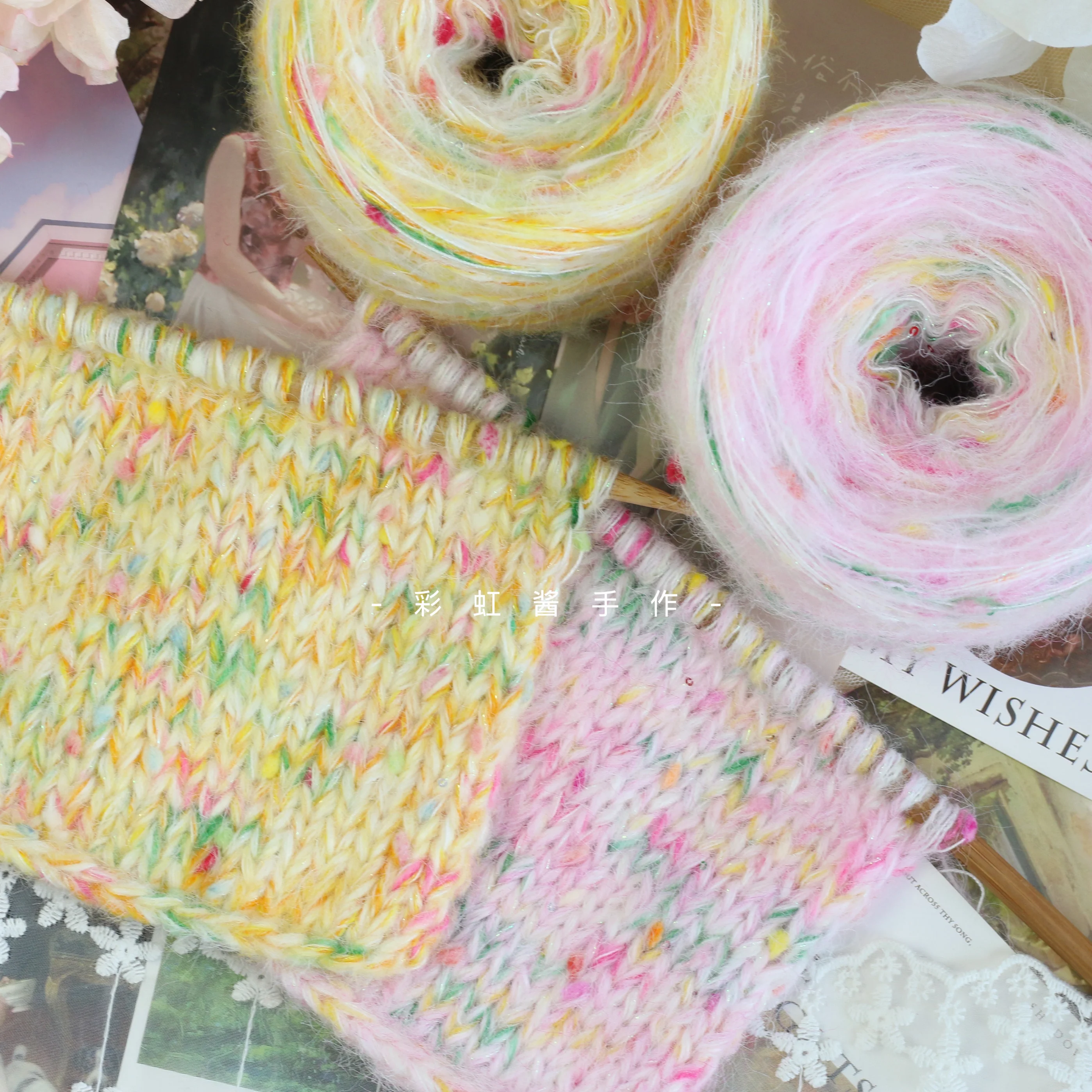 

Rainbow Sauce Handmade, Early Spring Colorful Hand Mixed Line DIY Handmade Hand Account Tassel Bag Clothes Wool