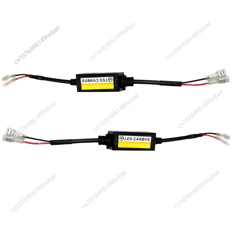 Car LED headlight decoder