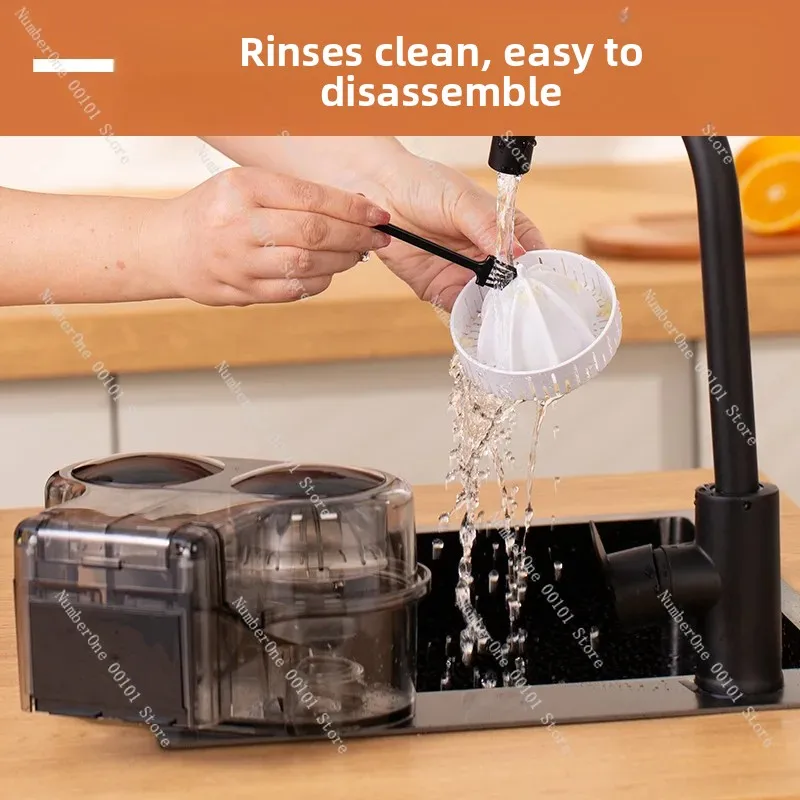 Double head juicer, automatic lifting and juicing separation