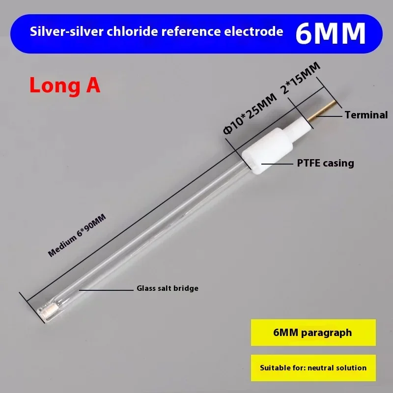 3.8*50/6*70*/6*90/6*150mm Silver Silver Chloride Reference Electrode Ag / AgCl Reference Electrode Removable and Liquid Filled