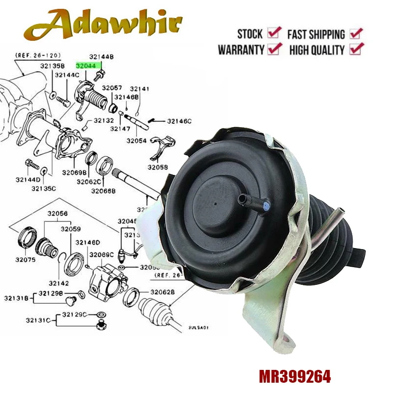 

Freewheel Clutch Actuator OEM MR399264 for Mitsubishi Pajero Pinin Montero IO Shogun 1998-2007