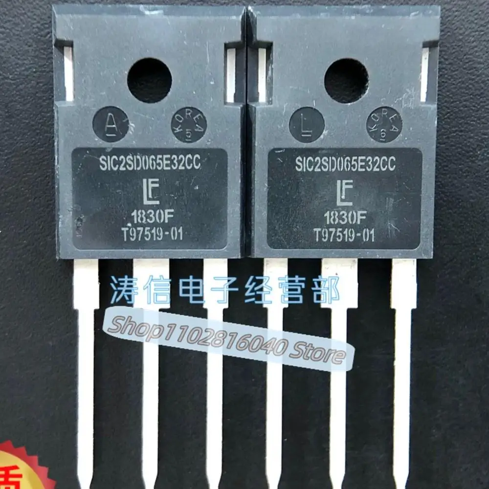 

10PCS/Lot SIC2SD065E32CC LSIC2SD065E32CC 650V 32A Best Quality Imported Original Spot