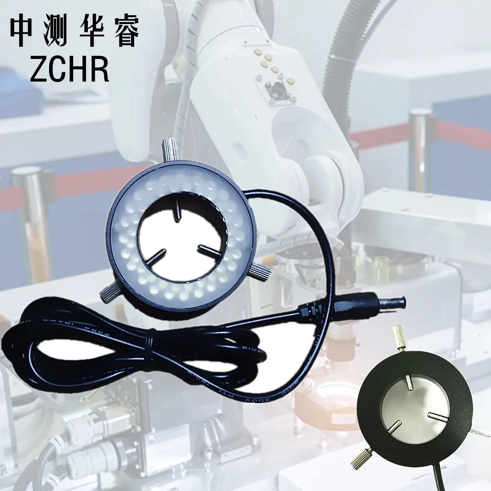 CCD visual light source metal 30mm35mm40mm inner diameter annular adjustable LED light source microscope annular light source