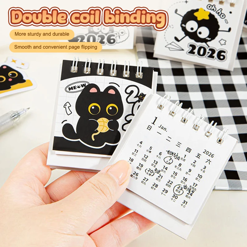 2 шт. милый случайный мини-календарь на 2026 портативный кот офисные школьные принадлежности аксессуары для стола декор ежемесячный планировщик запись