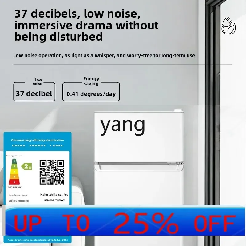 lcx 88 liters double door fresh-keeping frozen small apartment mini household rental dormitory office