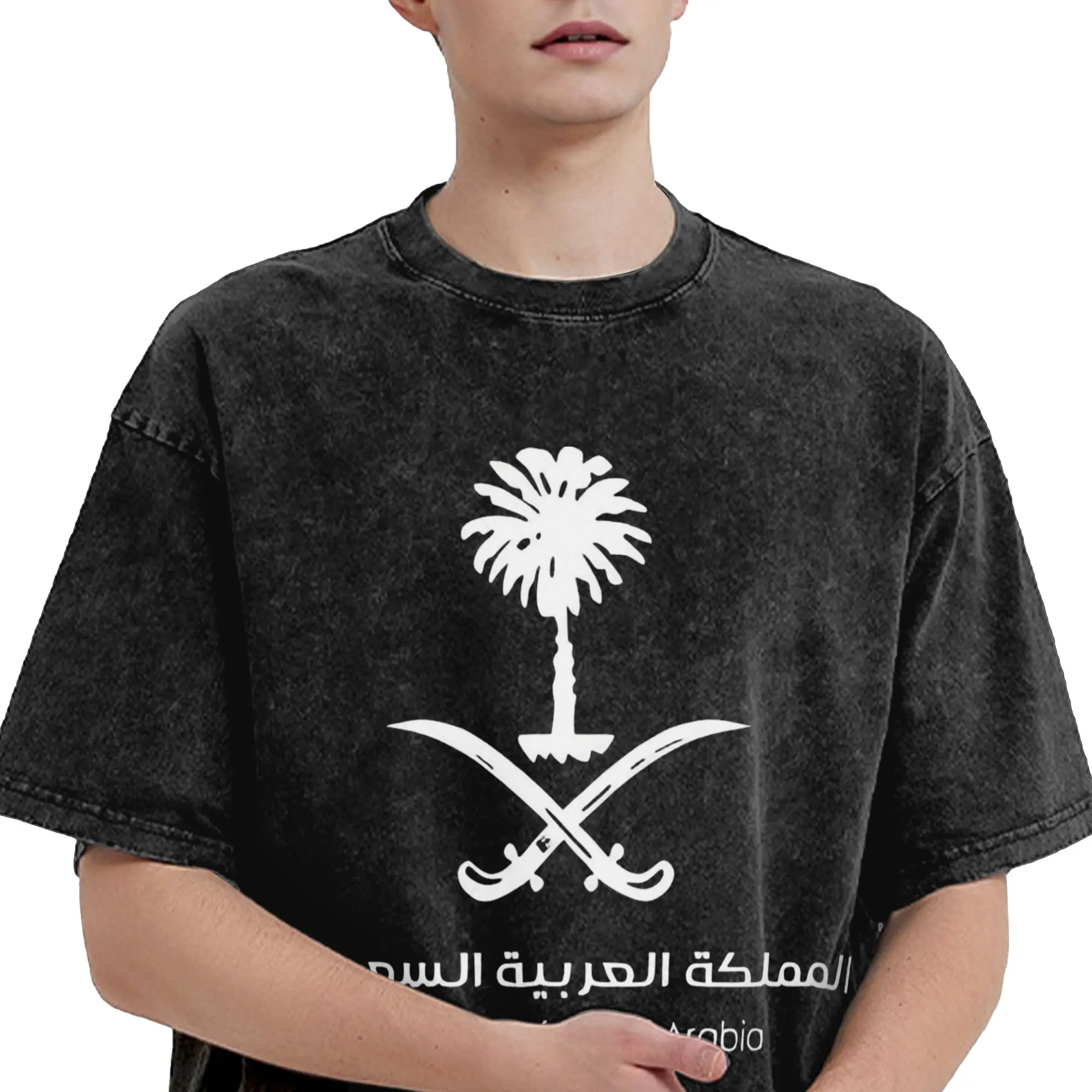 Graphic Printed Kingdom Of Saudi Arabia Saudi national day  Washed Shirt Outfit Harajuku T-Shirts  for Men Women Tees