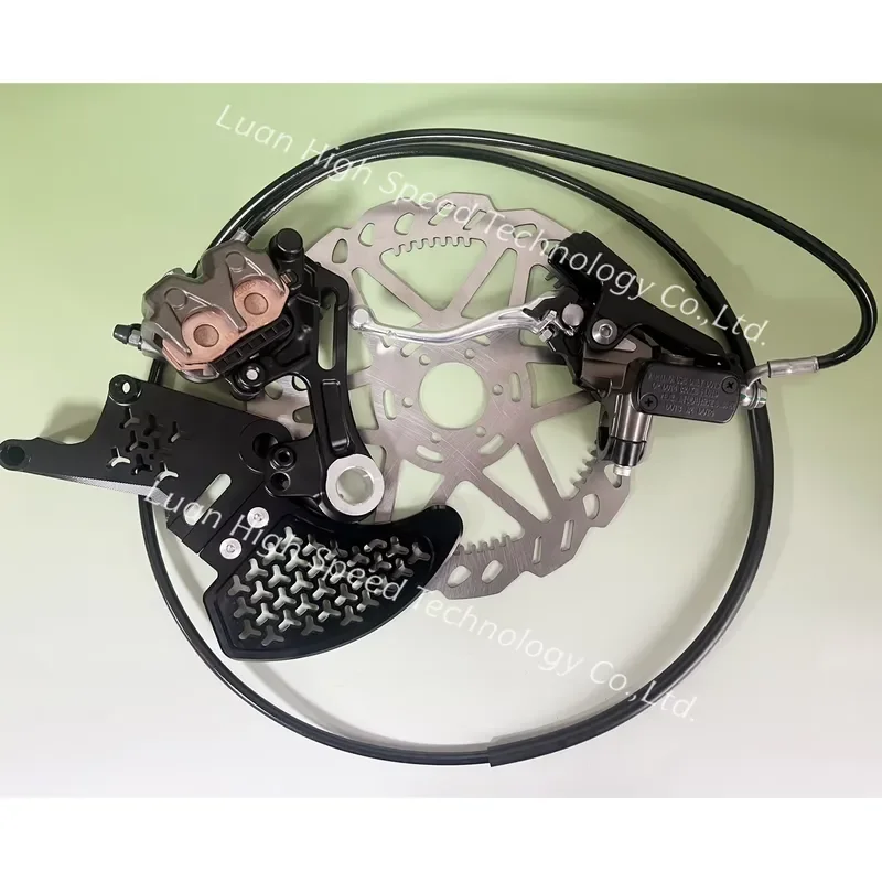 for 2026 Ultra Bee Brakes System Kit Customize Front Rear Brakes Electric Bike Pump Assembly Spare Parts Original Factory