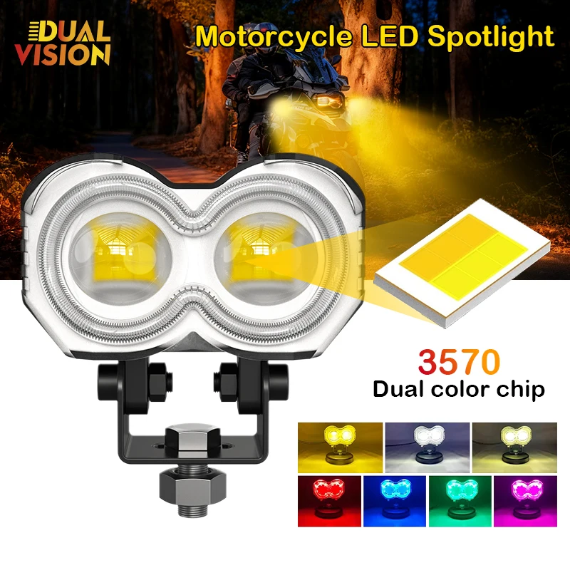 Dualvision 1PC Motorcycle LED Spotlight White Yellow Flash Light 2 Lens Hi/Lo Beam Driving Lamps For OffRoad Truck ATV Motorbike