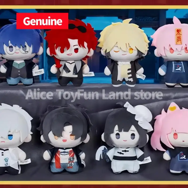 

Link Click Strange Night Time Series Cute Plush Bag Pendants Blind Box Toy Genuine Anime Mystery Gift Chengxiaoshi
