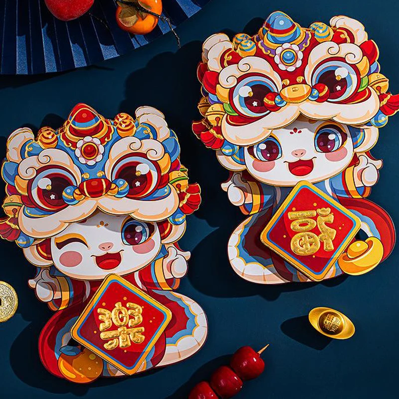 

2025 Year of the Snake Fu Character Door Sticker Finished Fu Character Sticker New Year Decoration Zodiac Sticker Spring Festiva