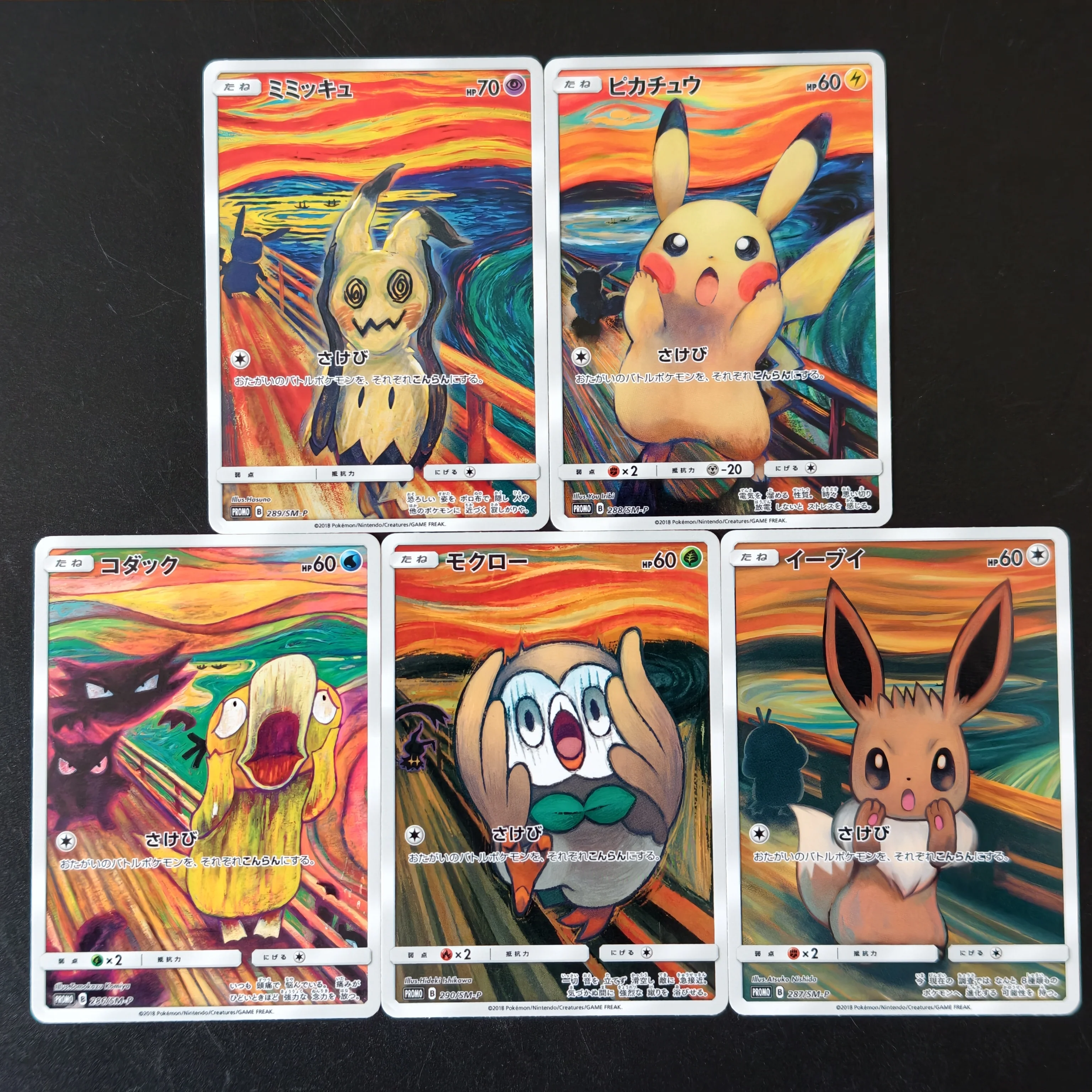 5Pcs Japanese Version  Mimikyu Psyduck Eevee Munch Scream Collection Cards DIY TCG PKM Monster The Scream Cards