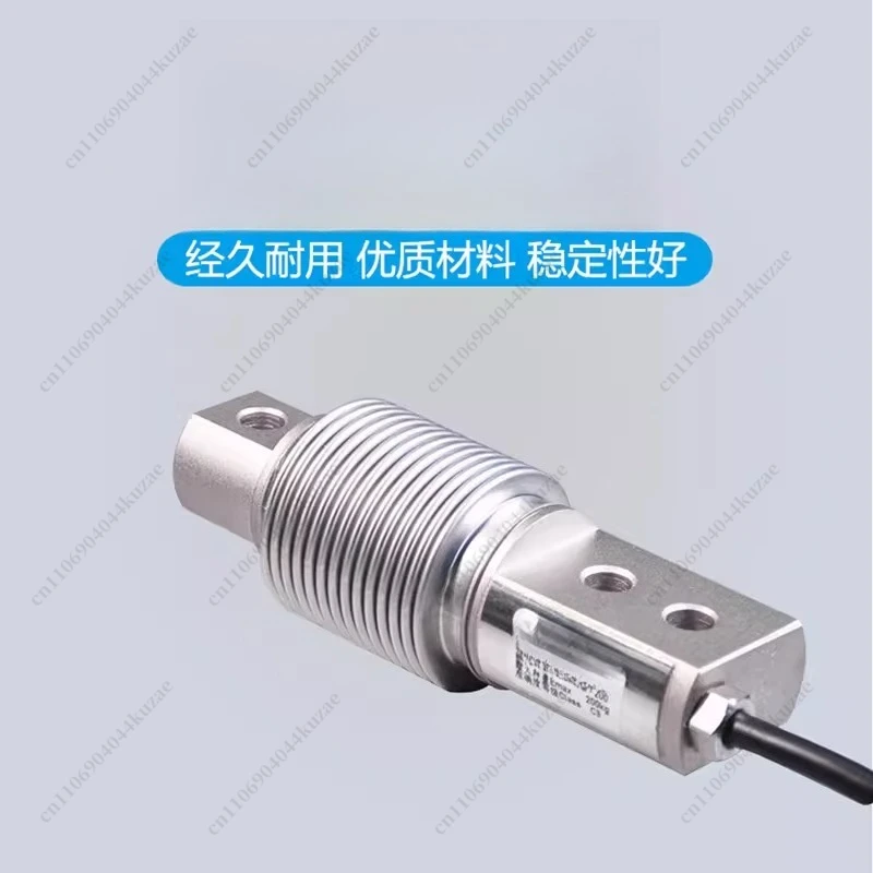 For METTLER TOLEDO MTB-10/20/50/100/200KG Bellows Load Cell, Belt Scale Replacement Part