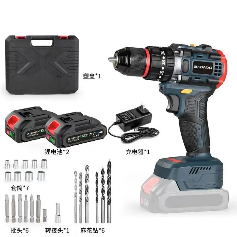 

Brushless 2in1 Cordless Driver Drill Electric Screwdriver battery screwdrivers 21 Rotation Ways drills and screwdriver
