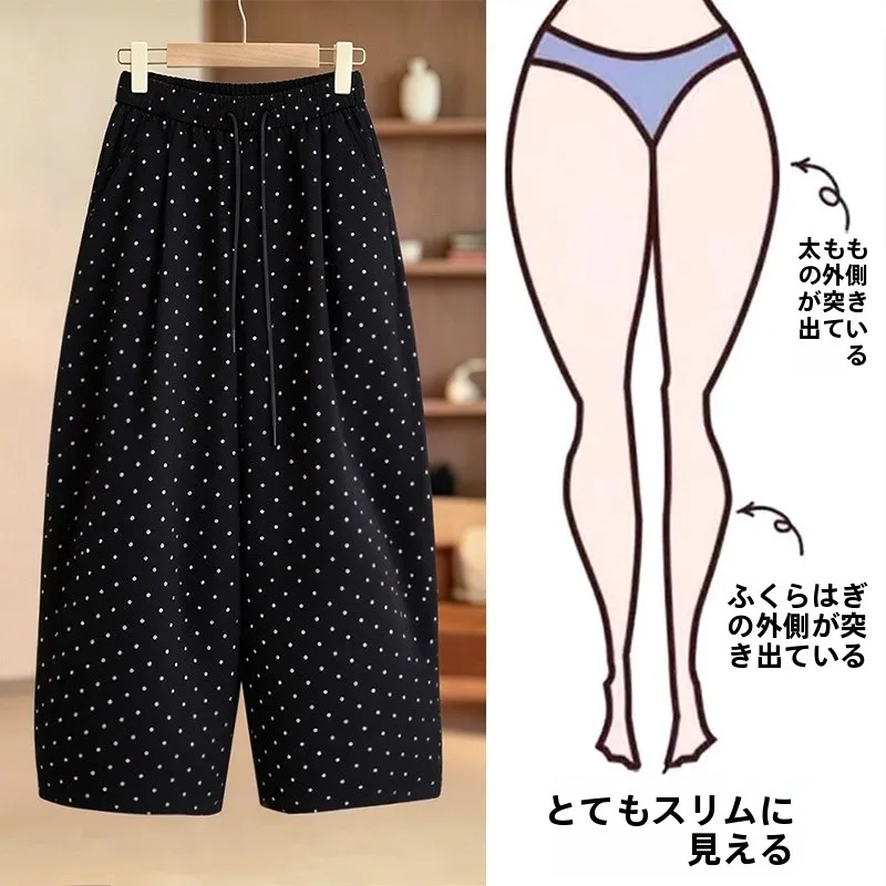 Summer New plus Size Women's Black Polka Dot Wide Leg Pants Nine Points Casual Harlan Drapey Loose Fit Trousers