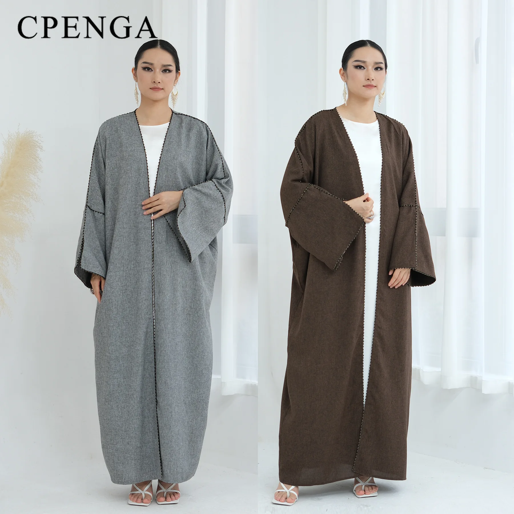 

Ramadan Middle Eastern Muslim Modest Dress for Women Luxury Dubai Plain Abaya Elegant Eid Holiday Outfit Islamic Turkey Kaftan