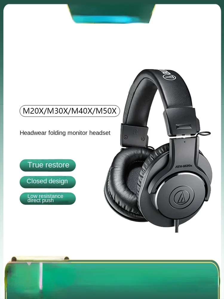 ATH-M20X M30x M40x M50x Head-mounted monitor headphones