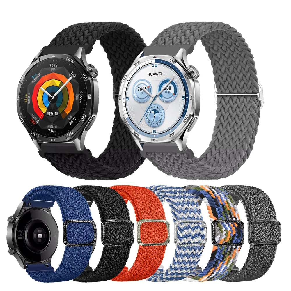 Nylon Bracelet Belt… - image
