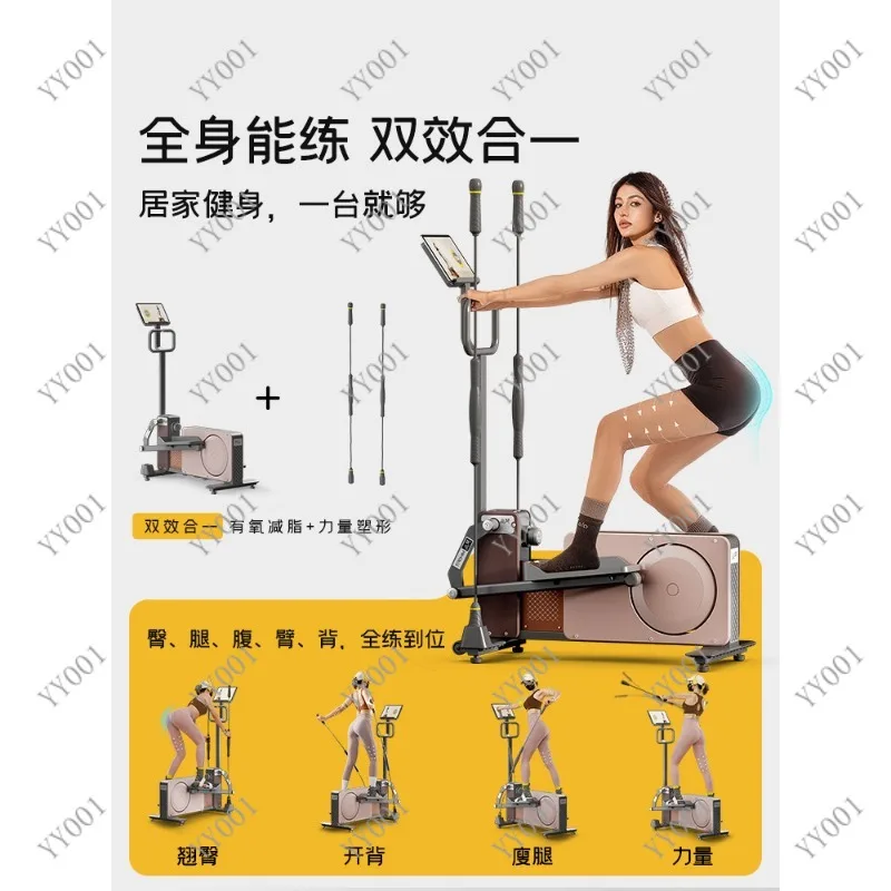 

Ultra-Quiet Mini Elliptical Trainer Home Fitness Equipment Indoor Space Walker Exercise Machine for Home Gym