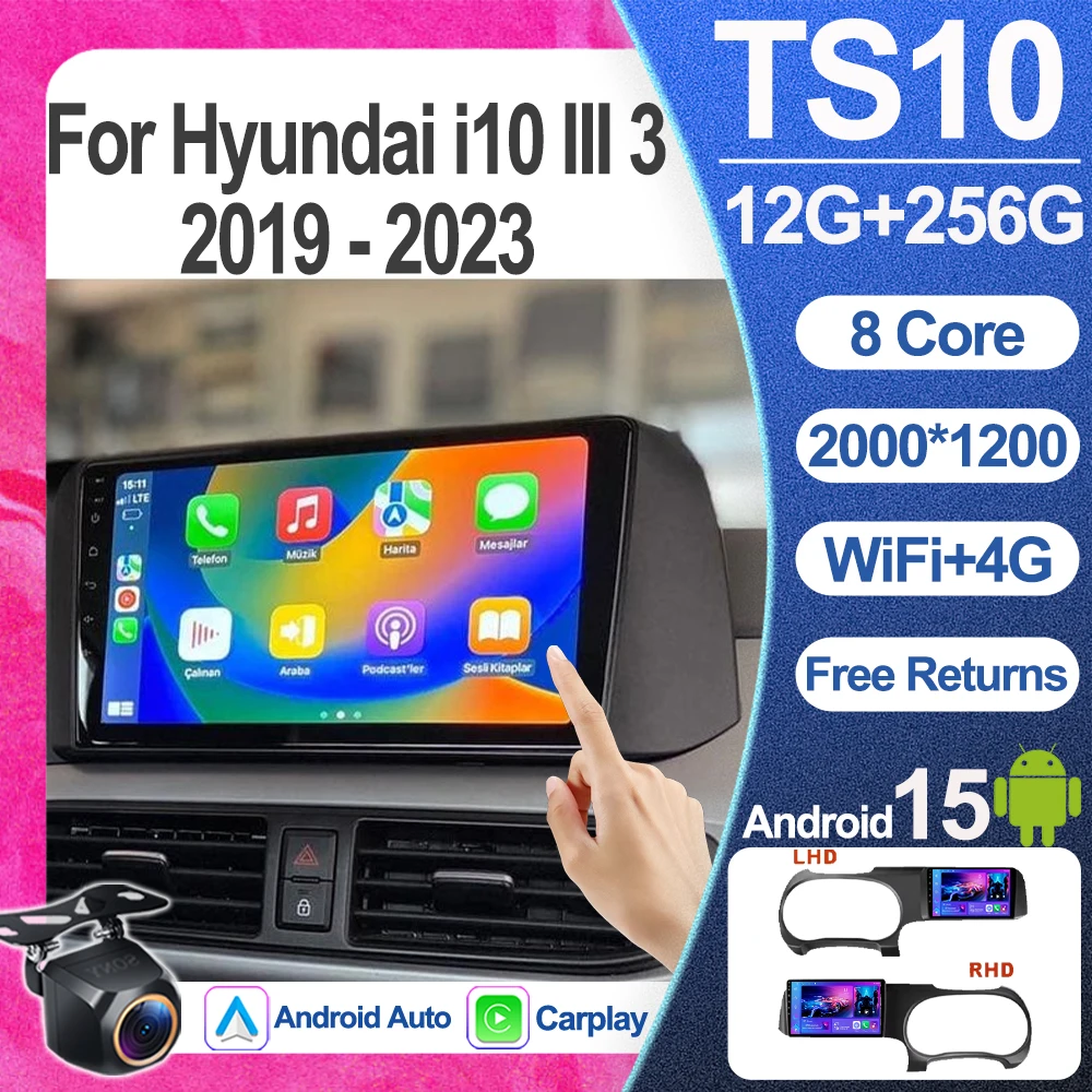 

Автомагнитола Android 16 для Hyundai i10 III 2019-2023: мультимедийный видеоплеер, навигация, стерео, GPS, Wi-Fi 5G (без 2DIN)