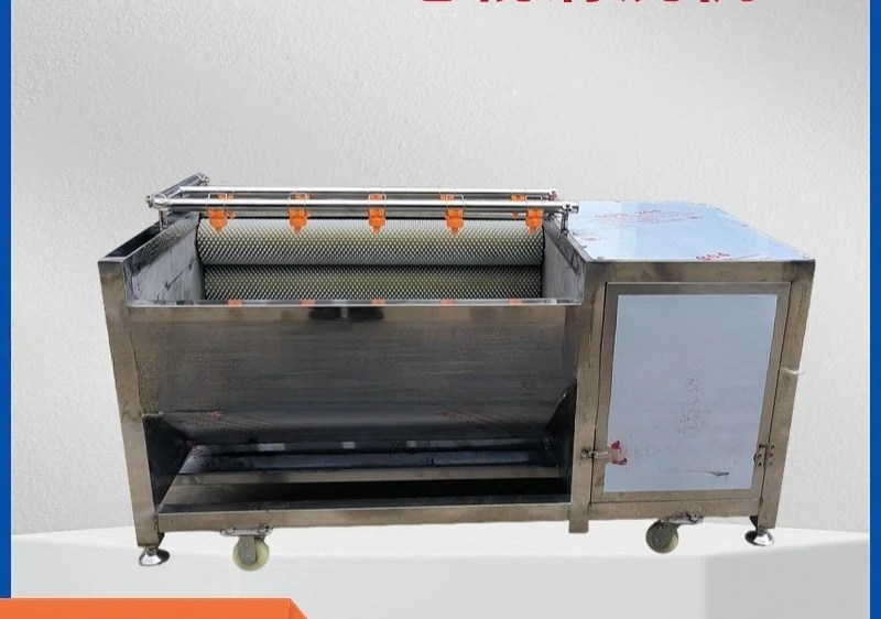 Commercial horseshoe cleaning machine, peanut roller cleaning equipment