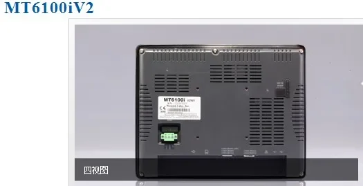Original Taiwan Weilun 10-inch Touch Screen MT6100iV2 New Genuine Warranty 18 Months Panel With USB Port