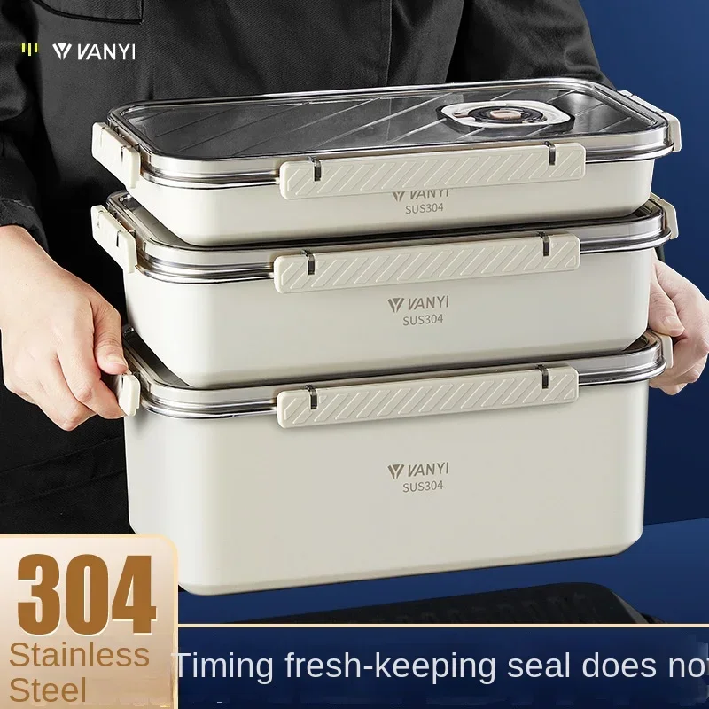 

Stainless steel crisper sealed date food grade lunch box refrigerator frozen household dumpling box wonton storage box