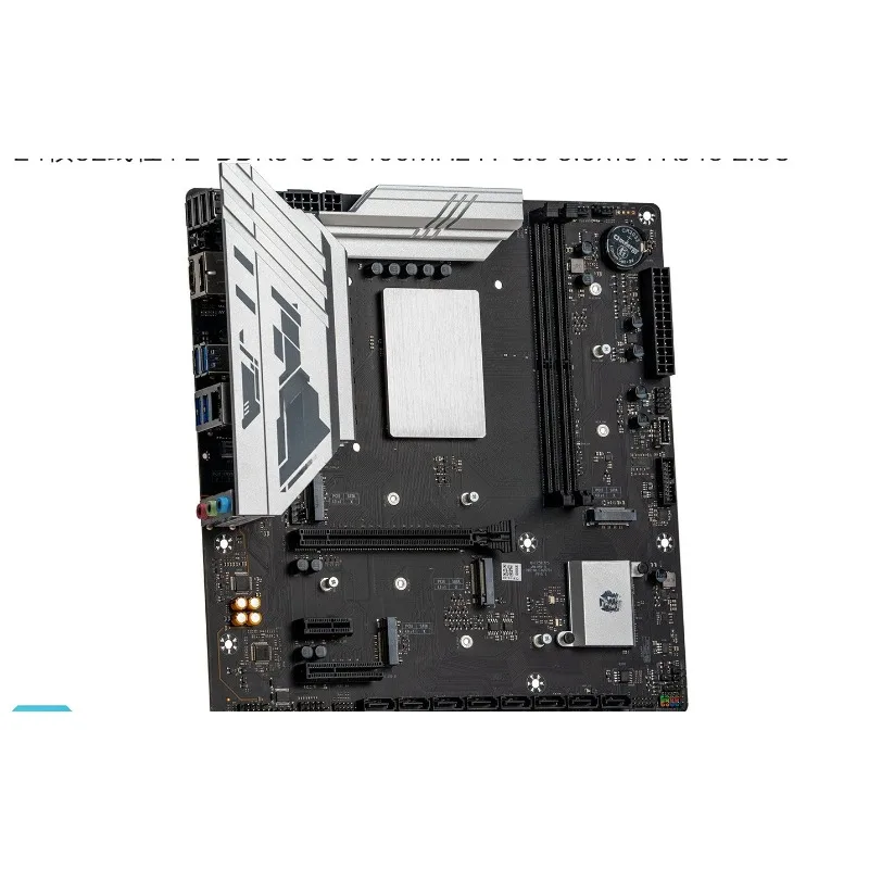 Onboard CPU main board set DDR5 desktop intel design editing game