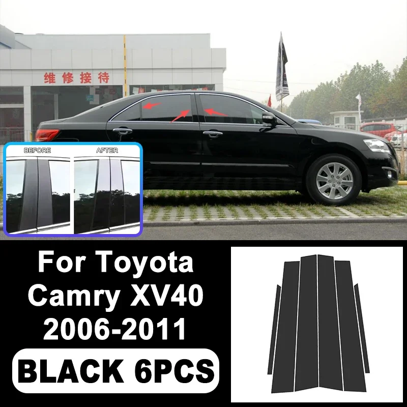 

For Toyota Camry XV40 2006-2011 Piano Black B C Pillar Stickers, Easy Install PC Window Trim Anti-Scratch Exterior Styling Parts