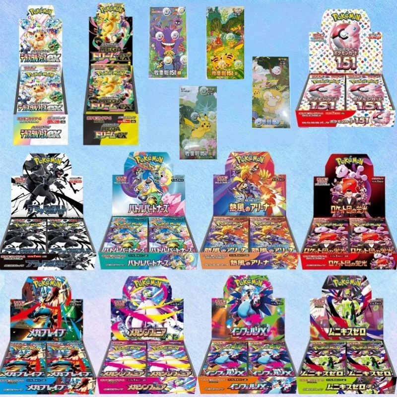 boite-de-collection-de-boosters-pokemon-tcg-serie-mega-m1s-m5-sv2a-s12a-–-25eme-edition-doree-–-cadeau-scelle-charizard