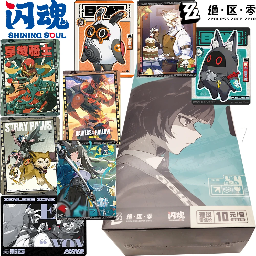 new-shining-soul-official-zenless-zone-zero-collection-cards-fans'-favorite-characters-hd-print-surprise-creative-card-fun-gifts