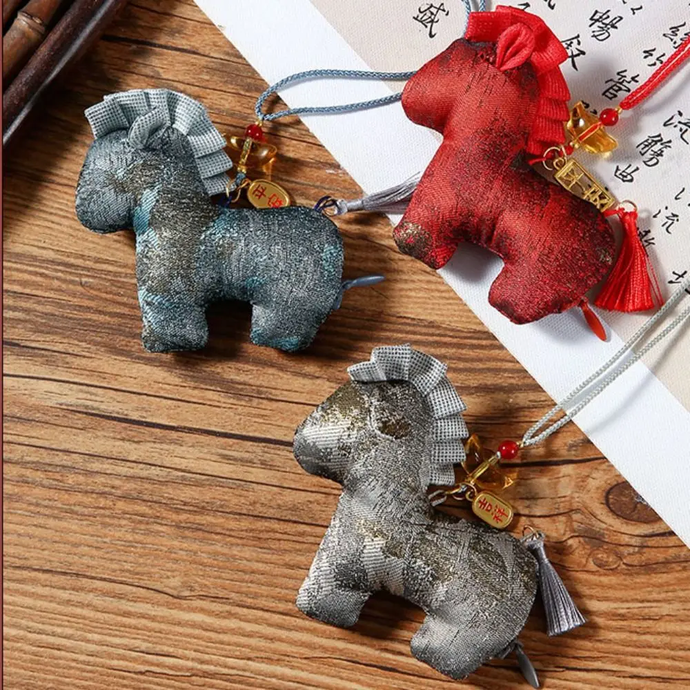 

Brocade Zodiac Horse Sachet Embroidery Refillable Mascot Pony Pendant Chinese Style New Year Bag Horse Hanging Decoration Friend