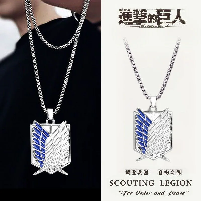 Men Women Fashion Anime Attack on Titan Wings of Freedom Investigator Logo Alloy Pendant Jewelry Necklace Party Accessories