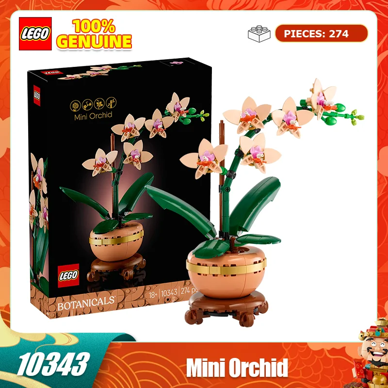 Lego Building Block… - image