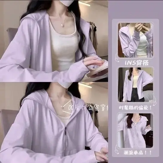 Ice Silk Sunscreen Jacket Women's Summer New Thin UV Protective Overwear Ladies Breathable Cardigan Sun-protective Clothing Coat