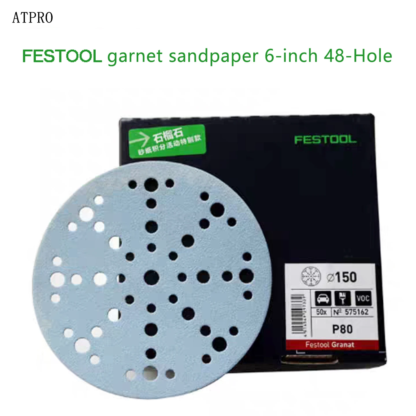 

German Festo garnet sandpaper 6 inches 48 holes car paint polishing disc car grinding disc