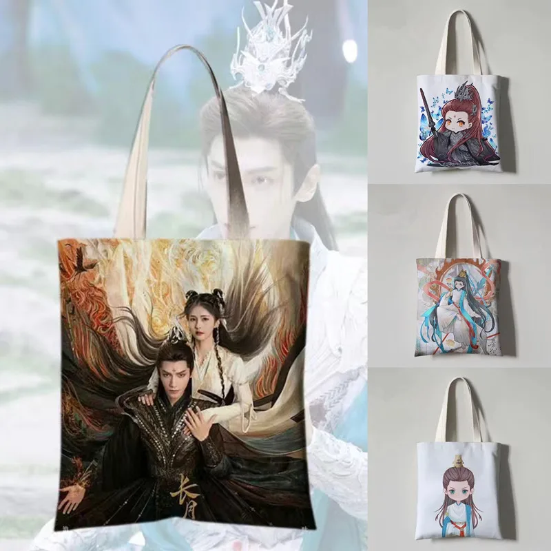 Luo Yunxi Cute Figure Shoulder Bag Till The End Of The Moon Tai Taijin Li Susu Cosplay Canvas Casual Shopping Bag Handbag Gift