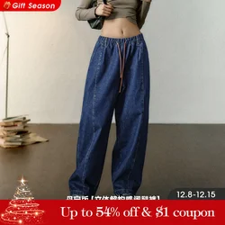 Maden Women Loose Straight Jeans 12.8OZ Elastic Waist Drawstring Wide Leg Pants Oversize Blue Denim Jeans Streetwear Trousers