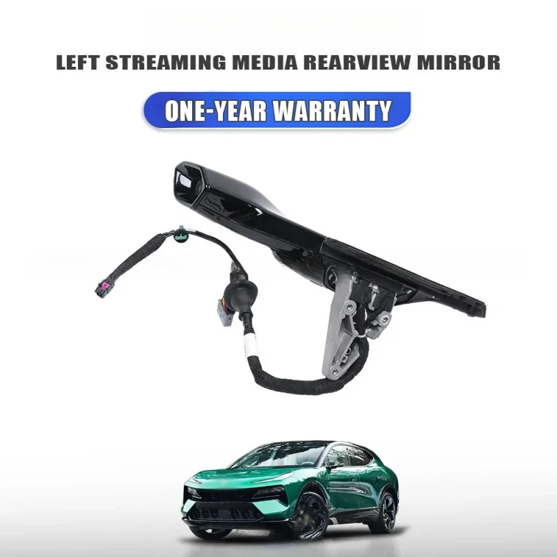 High Quality Left Rearview Mirror Assembly for Eletre