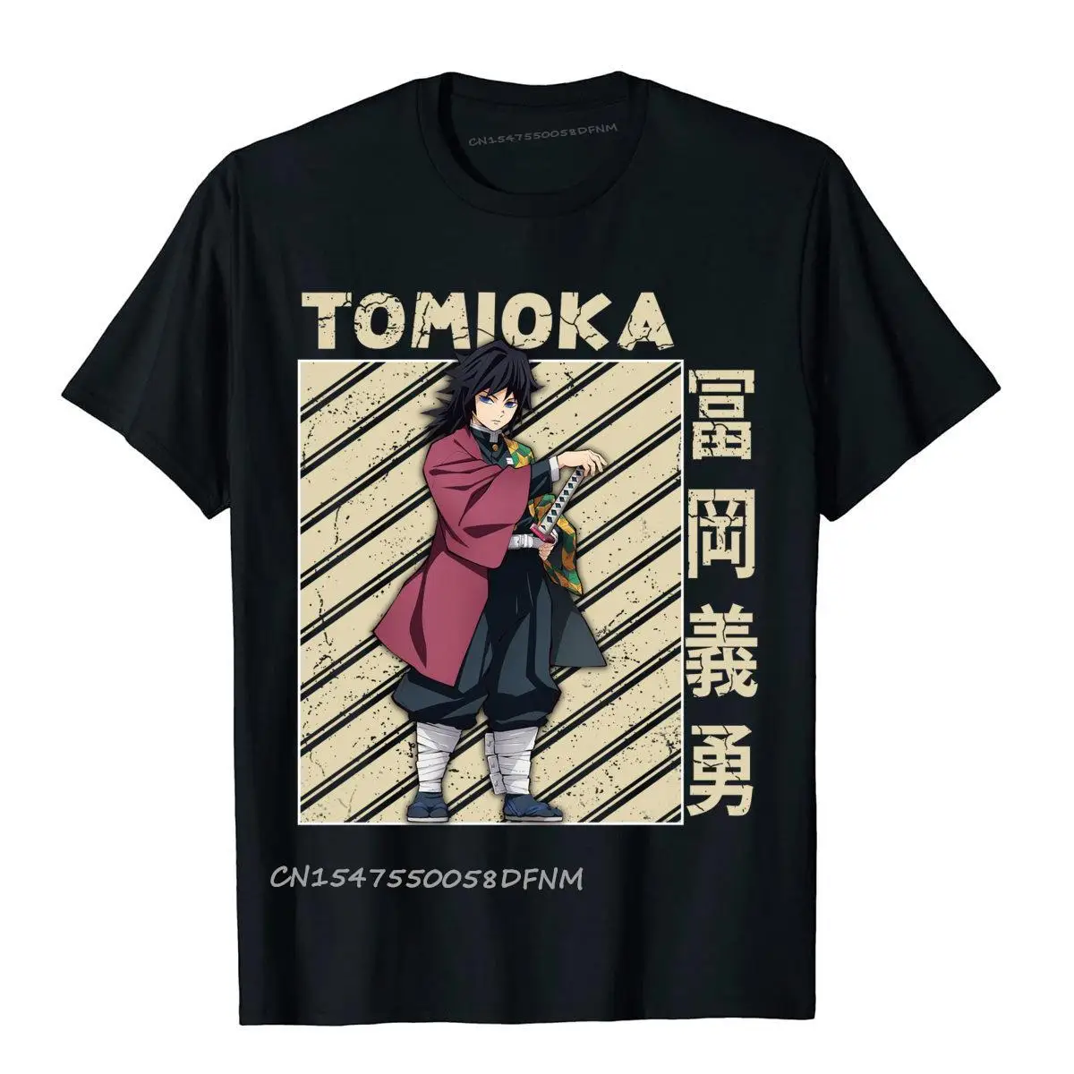 Classic Art Tomioka Demon Anime Premium Cotton Men Tops Shirt Vintage T Shirt Family Cheap Camisas Hombre