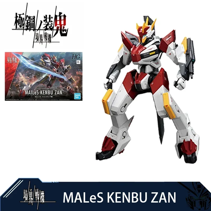 Kyoukai Senki Gundam Bandai 1/72 AMAIM Warrior At The Borderline MAILES REIKI Assembly Action Mech Original Product