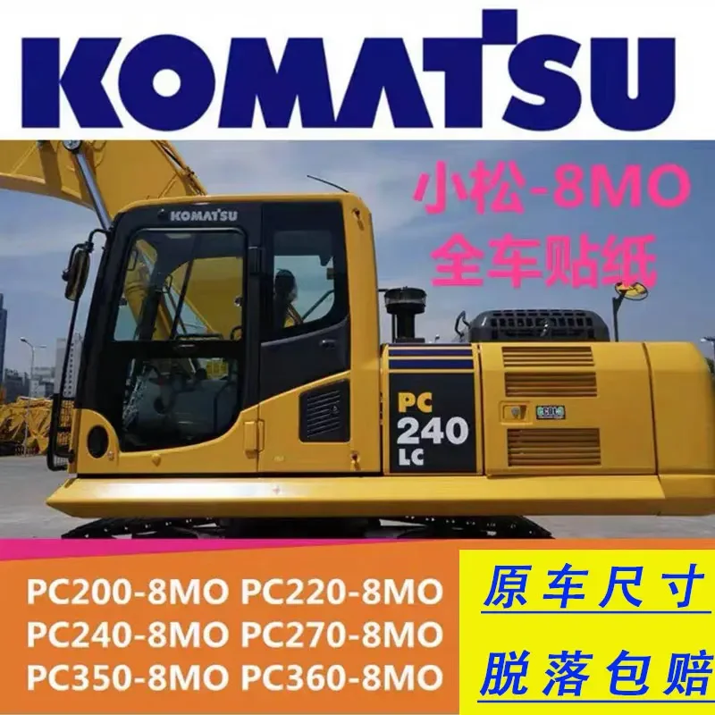 For Komatsu Excavator Parts PC130 200 220 240 270 300 350 360-8MO Full Vehicle Sticker Model Sticker