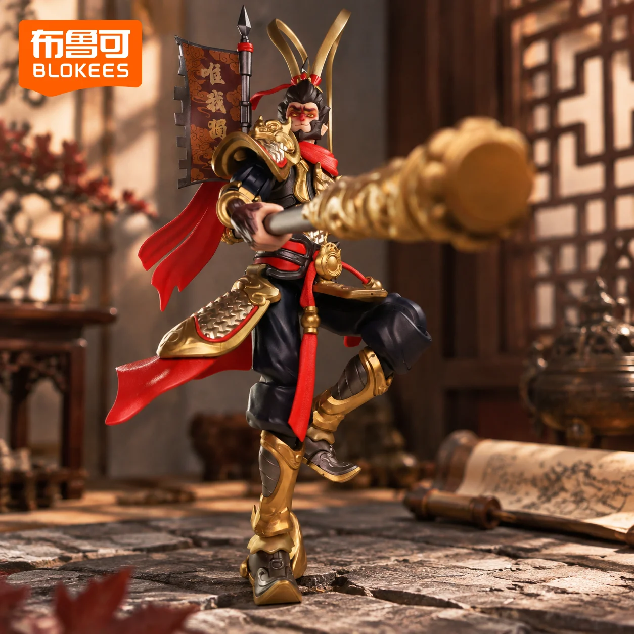 Model Kit Wukong - Original Blokees Hero Series Monkey King