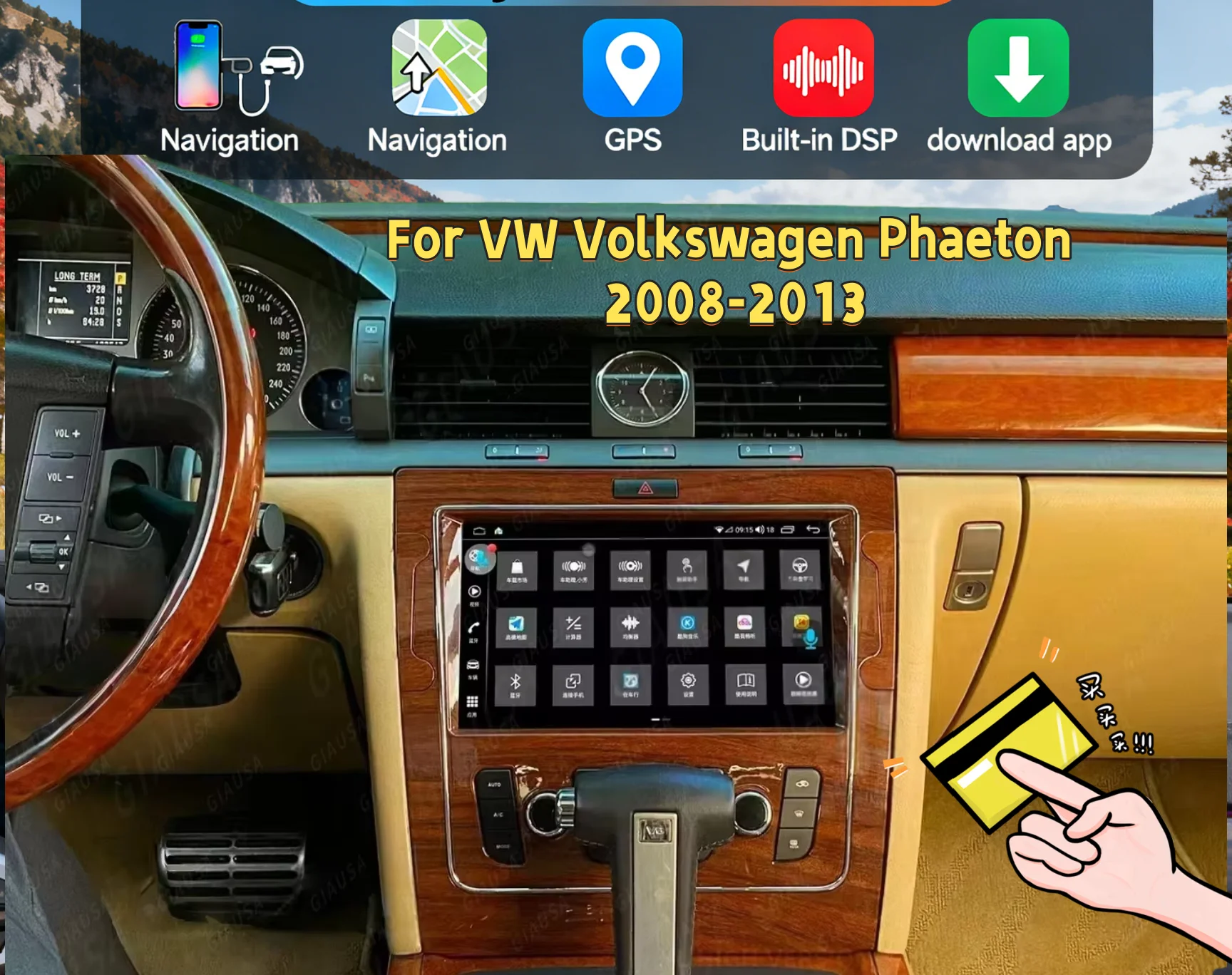 Android Auto Multimedia Stereo For VW Volkswagen Phaeton 2008-2013 Carplay GPS Navigation Video Audio Car Radio Head Unit
