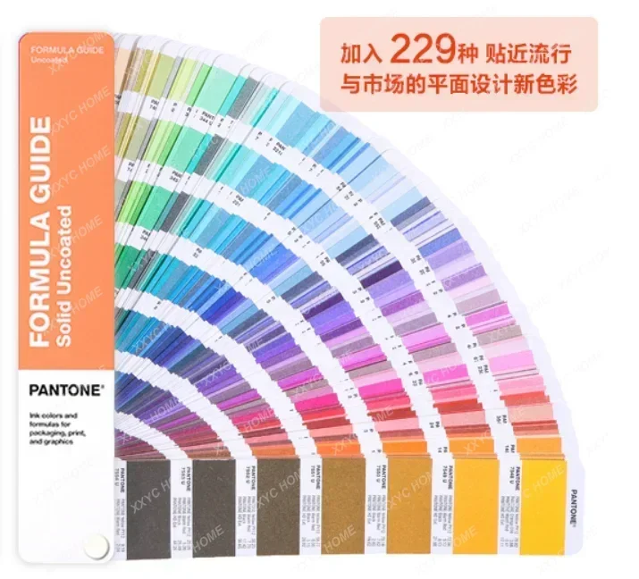 PANTONE PMS PANTONE International Standard Color Card Printing GP1601B Paint Paint Color Chip of 2390 Colors