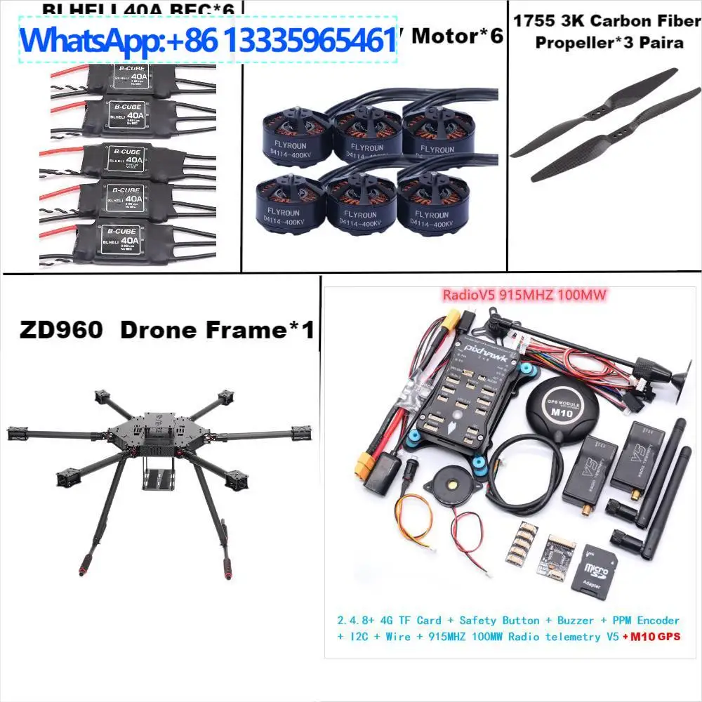 

Рама для шестироторного квадрокоптера Bo Cube ZD960 PIXHAWK 2.4.8 M10 из полностью карбонового волокна, 915 МГц, 100 мВт, V5