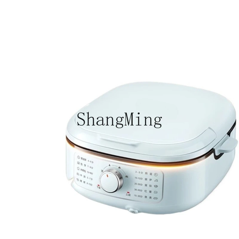 

ZYY household double-sided heated pancake pan deepened and enlarged removable and washable cake stall pan