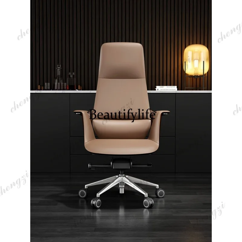 Italian light luxury leather boss chair senior office computer study chair waist ergonomic chair