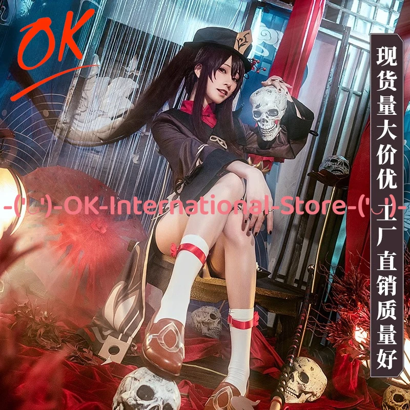 Genshin Impact Hu T…